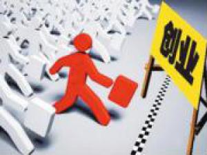 攬才創(chuàng)新創(chuàng)業(yè)