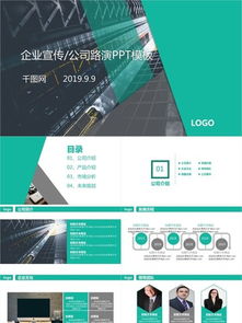 大學(xué)生創(chuàng)新創(chuàng)業(yè)ppt背景,創(chuàng)新創(chuàng)業(yè)計(jì)劃書ppt背景,創(chuàng)新創(chuàng)業(yè)背景大全