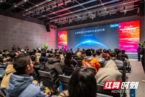 創(chuàng)新創(chuàng)業(yè)路演主持稿,創(chuàng)新創(chuàng)業(yè)路演主題,創(chuàng)新創(chuàng)業(yè)路演ppt