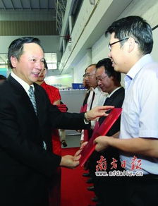 2016東莞創(chuàng)新創(chuàng)業(yè)領(lǐng)軍人物