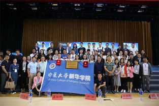 創(chuàng)新創(chuàng)業(yè)團隊有什么特點,什么是創(chuàng)新創(chuàng)業(yè)團隊,創(chuàng)新創(chuàng)業(yè)團隊名稱