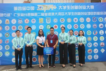 創(chuàng)新創(chuàng)業(yè)的老師是什么專業(yè)