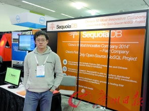 青學(xué)生創(chuàng)業(yè)創(chuàng)新事例