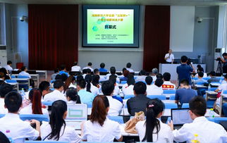 知道大學(xué)生創(chuàng)新創(chuàng)業(yè)答案免費(fèi),知道大學(xué)生創(chuàng)新創(chuàng)業(yè)課答案,大學(xué)生創(chuàng)新創(chuàng)業(yè)海南經(jīng)貿(mào)職業(yè)技術(shù)學(xué)院答案