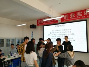 實(shí)訓(xùn),創(chuàng)新,創(chuàng)業(yè)