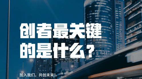 什么叫離岸創(chuàng)新創(chuàng)業(yè),什么叫大學(xué)生創(chuàng)新創(chuàng)業(yè),什么叫創(chuàng)新創(chuàng)業(yè)教育內(nèi)容體系