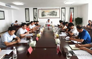 造創(chuàng)新創(chuàng)業(yè)良好生態(tài)的心得體會(huì)