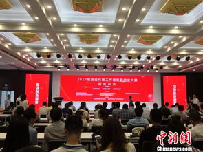 焦作市,大賽,創(chuàng)新,創(chuàng)業(yè)