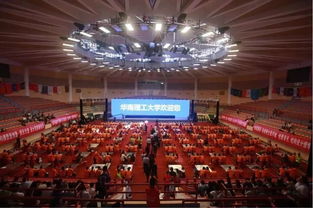 學(xué)生會(huì)創(chuàng)新創(chuàng)業(yè)中心相關(guān)問題