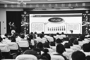 大學生創(chuàng)新創(chuàng)業(yè)政策的利弊