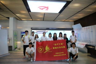 義烏創(chuàng)新創(chuàng)業(yè)學(xué)院