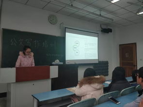 學(xué)生會(huì),創(chuàng)新,創(chuàng)業(yè),相關(guān)