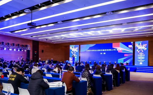 大學(xué)生創(chuàng)新創(chuàng)業(yè)多久一次,互聯(lián)網(wǎng)+大學(xué)生創(chuàng)新創(chuàng)業(yè)多久一次,大學(xué)生創(chuàng)新創(chuàng)業(yè)多久結(jié)項