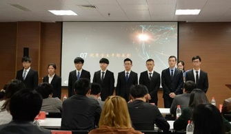 大學(xué)創(chuàng)新創(chuàng)業(yè)協(xié)會(huì)是干什么的,大學(xué)創(chuàng)新創(chuàng)業(yè)協(xié)會(huì)面試題目及答案,大學(xué)創(chuàng)新創(chuàng)業(yè)協(xié)會(huì)面試自我介紹