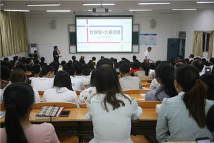 大學生創(chuàng)業(yè),大賽,創(chuàng)新