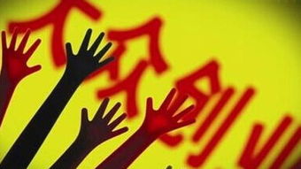 千眾創(chuàng)業(yè)萬(wàn)眾創(chuàng)新,萬(wàn)眾創(chuàng)業(yè)大眾創(chuàng)新,全民創(chuàng)業(yè)萬(wàn)眾創(chuàng)新政策