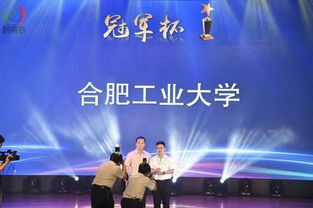 創(chuàng)新創(chuàng)業(yè)類比賽有哪些,大學生創(chuàng)新創(chuàng)業(yè)類比賽有哪些,創(chuàng)新創(chuàng)業(yè)比賽