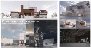 體系,高校,規(guī)劃,創(chuàng)新