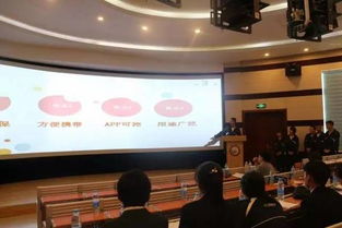 互聯(lián)網(wǎng)加大學(xué)生創(chuàng)新創(chuàng)業(yè)大賽參賽項(xiàng)目,互聯(lián)網(wǎng)+大學(xué)生創(chuàng)新創(chuàng)業(yè)大賽官網(wǎng),互聯(lián)網(wǎng)+大學(xué)生創(chuàng)新創(chuàng)業(yè)大賽參賽