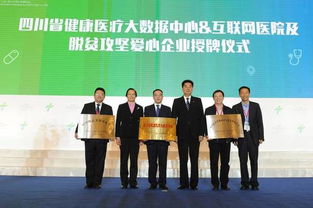 養(yǎng)老醫(yī)療創(chuàng)新創(chuàng)業(yè)項目,關(guān)于養(yǎng)老的創(chuàng)新創(chuàng)業(yè),醫(yī)療方面的創(chuàng)新創(chuàng)業(yè)