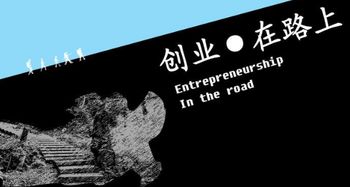 創(chuàng)新創(chuàng)業(yè)項(xiàng)目計(jì)劃書手工店,大學(xué)生創(chuàng)新創(chuàng)業(yè)項(xiàng)目計(jì)劃書,創(chuàng)新創(chuàng)業(yè)項(xiàng)目計(jì)劃書ppt