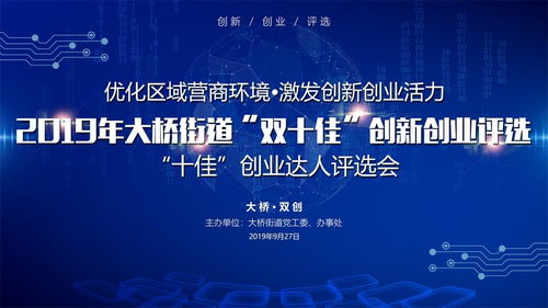 大學(xué)生創(chuàng)新創(chuàng)業(yè)有哪些優(yōu)勢,創(chuàng)新創(chuàng)業(yè)的優(yōu)勢有哪些?,創(chuàng)新創(chuàng)業(yè)團(tuán)隊成員優(yōu)勢