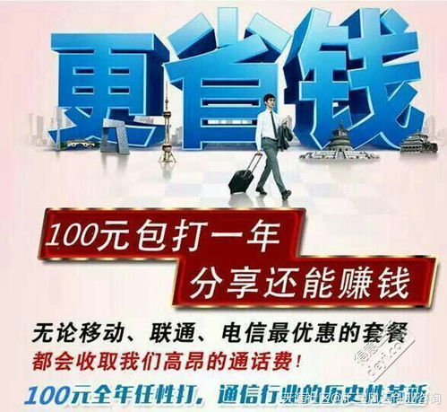 大眾創(chuàng)業(yè)萬眾創(chuàng)新獎(jiǎng)勵(lì)措施