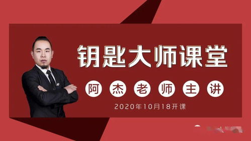 大眾創(chuàng)業(yè)萬(wàn)眾創(chuàng)新第三批