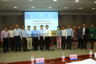 中科院大學(xué)創(chuàng)新創(chuàng)業(yè)學(xué)院,中科院創(chuàng)新創(chuàng)業(yè)學(xué)院賀子錦,中科院大學(xué)創(chuàng)新創(chuàng)業(yè)學(xué)院院長