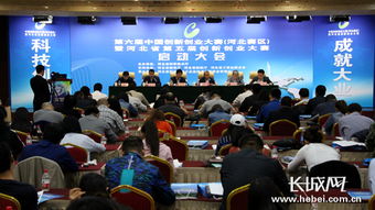 創(chuàng)新創(chuàng)業(yè)大賽能參加幾次,創(chuàng)新創(chuàng)業(yè)大賽一年幾次,創(chuàng)新創(chuàng)業(yè)大賽一年舉行幾次