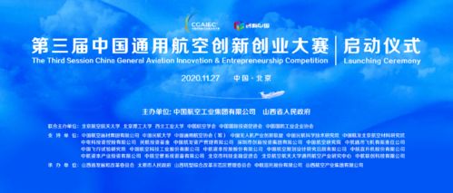 會計(jì)專業(yè)創(chuàng)新創(chuàng)業(yè)項(xiàng)目,電氣專業(yè)創(chuàng)新創(chuàng)業(yè)項(xiàng)目,數(shù)學(xué)專業(yè)的創(chuàng)新創(chuàng)業(yè)項(xiàng)目