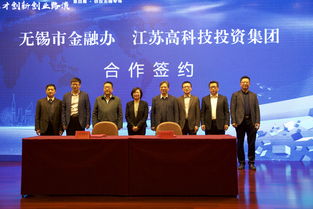 大學(xué)生創(chuàng)新創(chuàng)業(yè)聯(lián)合會,廣東省商業(yè)創(chuàng)新創(chuàng)業(yè)聯(lián)合會,創(chuàng)新創(chuàng)業(yè)聯(lián)合會面試