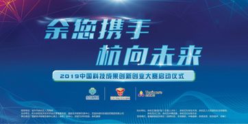 杭州,資源共享,服務(wù)平臺,不進去