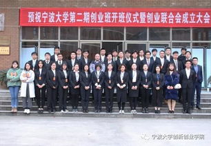 肖瑞華創(chuàng)新創(chuàng)業(yè)