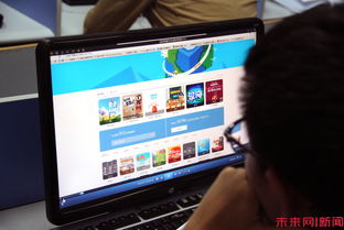 現場創(chuàng)新創(chuàng)業(yè)小游戲