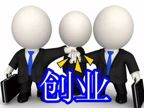 關于護理專業(yè)的創(chuàng)新創(chuàng)業(yè),商務英語專業(yè)創(chuàng)新創(chuàng)業(yè),專業(yè)創(chuàng)新創(chuàng)業(yè)實訓報告