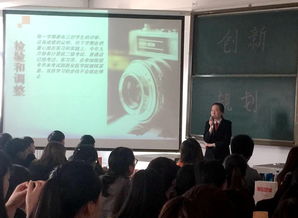 護(hù)理系創(chuàng)新創(chuàng)業(yè)項(xiàng)目有哪些,護(hù)理系創(chuàng)新創(chuàng)業(yè)課程項(xiàng)目計(jì)劃書,護(hù)理系創(chuàng)新創(chuàng)業(yè)部的自薦書