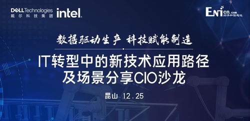 互聯(lián)網(wǎng)+創(chuàng)新創(chuàng)業(yè)項(xiàng)目名稱,互聯(lián)網(wǎng)創(chuàng)新創(chuàng)業(yè)觀后感,互聯(lián)網(wǎng)+大學(xué)生創(chuàng)新創(chuàng)業(yè)官網(wǎng)