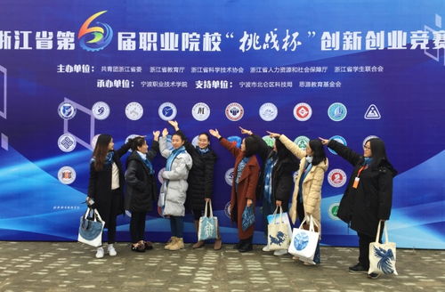 挑戰(zhàn)杯創(chuàng)新創(chuàng)業(yè)大賽獲獎(jiǎng)作品,挑戰(zhàn)杯創(chuàng)新創(chuàng)業(yè)大賽作品范例,挑戰(zhàn)杯算創(chuàng)新創(chuàng)業(yè)嗎