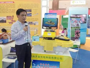 互聯(lián)網(wǎng),咖啡店,創(chuàng)業(yè)項(xiàng)目,創(chuàng)新