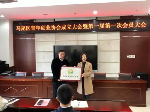 縣創(chuàng)新創(chuàng)業(yè)講話