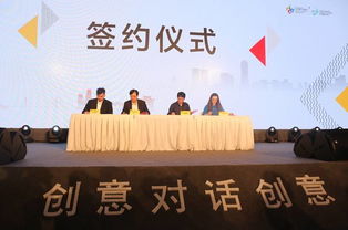 創(chuàng)新,創(chuàng)業(yè),分析,武力