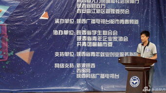 新聞稿,海選,大賽,創(chuàng)新