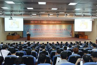 妙手,杭州,機器人,大賽