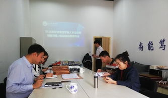 大學生創(chuàng)新創(chuàng)業(yè)計劃結(jié)題報告