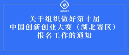 學(xué)到,課程,創(chuàng)新,希望