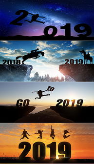 創(chuàng)新創(chuàng)業(yè)團隊.ppt