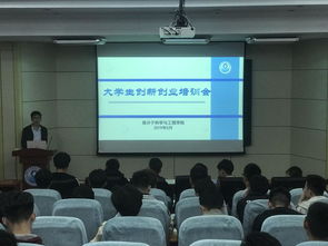 國(guó)家對(duì)大學(xué)生創(chuàng)新創(chuàng)業(yè)的重視