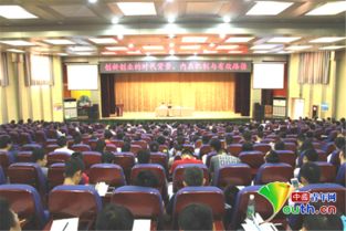 意義,創(chuàng)新,體驗(yàn),創(chuàng)業(yè)