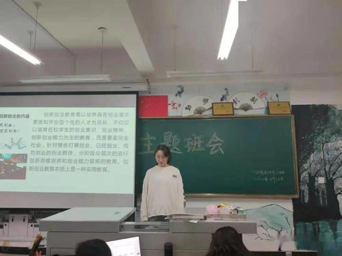 大學生創(chuàng)新創(chuàng)業(yè)觀后感1000字,大學生創(chuàng)新創(chuàng)業(yè)觀后感100字,大學生創(chuàng)新創(chuàng)業(yè)觀后感500字